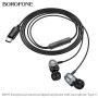 Проводные вакуумные наушники BOROFONE BM95 Type-C 1.2m, Black