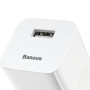 Сетевое зарядное устройство Baseus Home Charger USB QC3.0 12V / 2A, White