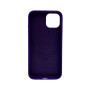 Чехол Cosmic Silicone Case Magnetic для iPhone 14, Modena