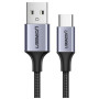 Кабель UGREEN US288 UGR-60127 USB 2.0 to Type-C 1.5m, Black