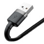 Data-кабель Baseus Cafule Cable USB to Lightning 2.4A 1m, Gray-Black