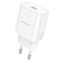 Сетевое зарядное устройство BOROFONE BA82A PD25W / QC3.0 2.1A, White