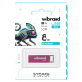USB - флешка Wibrand USB 2.0 Chameleon 8Gb, Pink