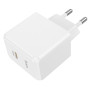 Сетевое зарядное устройство HOCO CS13A Ocean single port Type-C PD20W 20W, White