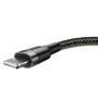 Data-кабель Baseus Cafule Cable USB to Lightning 2.4A 1m, Gray-Black