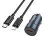 Автомобильное зарядное устройство HOCO Z57 charger set USB / Type-C, Metal Gray