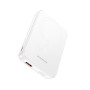 Внешний аккумулятор BOROFONE BJ47 Quick PD20W Magnetic Wireless Fast Charging Power Bank 10000mAh, White