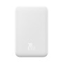 Портативная мобильная батарея Baseus Magnetic Mini Wireless Fast Charge Power Bank 20000mAh 20W, White ( PPCX150002 )