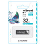 USB - флешка Wibrand USB 2.0 Stingray 32Gb, Grey