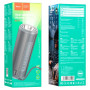 Портативная Bluetooth колонка HOCO HC11 1200 mAh, Bora Grey