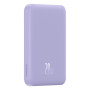Внешний аккумулятор Power Bank Baseus Magnetic Mini Wireless 20W 5000mAh, Nebula Purple