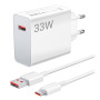Сетевое зарядное устройство Xiaomi Wall Charger PD33W / QC3.0 Cable Type-C, White