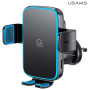 Автомобильный держатель Usams CD230 15W, Black
