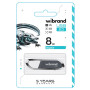 USB - флешка Wibrand USB 2.0 Aligator 8Gb, Grey