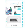 USB - флешка Wibrand USB 2.0 Stingray 8Gb, Grey