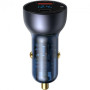 Автомобильное зарядное устройство Baseus Particular Digital Display QC / PPS Car Charger 65W Dark - Gray ( TZCCKX-0G )