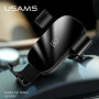 Автомобильный держатель Usams US-ZJ052 Gravity Car Holder, Black