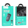 Автомобильное зарядное устройство HOCO Z57 charger set USB / Type-C, Metal Gray