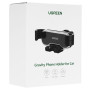 Автомобильный держатель UGREEN LP228 Gravity Drive Air Vent для смартфонов, Black
