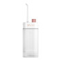 Ирригатор DR.BEI Portable Water Flosser F3, White