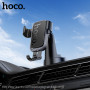 Автодержатель для телефона HOCO H81 Vista Gravity Car holder, Black
