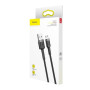 Data-кабель Baseus Cafule Series Cable USB For Micro 2.4A 0.5M, Gray-Black