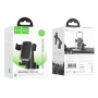 Автодержатель для телефона HOCO H81 Vista Gravity Car holder, Black