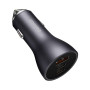 Автомобильное зарядное устройство Baseus Golden Contactor Pro Triple Fast Charger Car Charger 65W, Dark - Gray ( CGJP010013 )