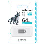 USB - флешка Wibrand USB 2.0 Lynx 64Gb, Silver