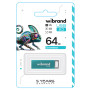 USB - флешка Wibrand USB 2.0 Chameleon 64Gb, Light Blue