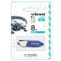 USB-флешка Wibrand USB 2.0 Aligator 8Gb, Blue