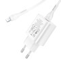 Сетевое зарядное устройство HOCO N22 PD25W / QC3.0 cable Type-C to Lightning, White