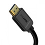 Data - кабель Baseus High Definition Series HDMI 8K to HDMI 8K Adapter Cable 2m, Black