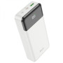 Внешний аккумулятор Power Bank HOCO J102A Cool figure PD20W / QC3.0 20000mAh, White