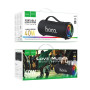 Портативная Bluetooth колонка HOCO HA10 Oleada outdoor BT speaker 3000 mAh, Black