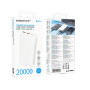 Зовнішній акумулятор BOROFONE BJ80A Clever 22.5W PD20W 20000mAh, White