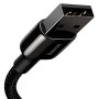 Data - Кабель Baseus 06CALWJ-01 Tungsten Gold Fast Charging  USB to Lightning 2.4A 1m, Black