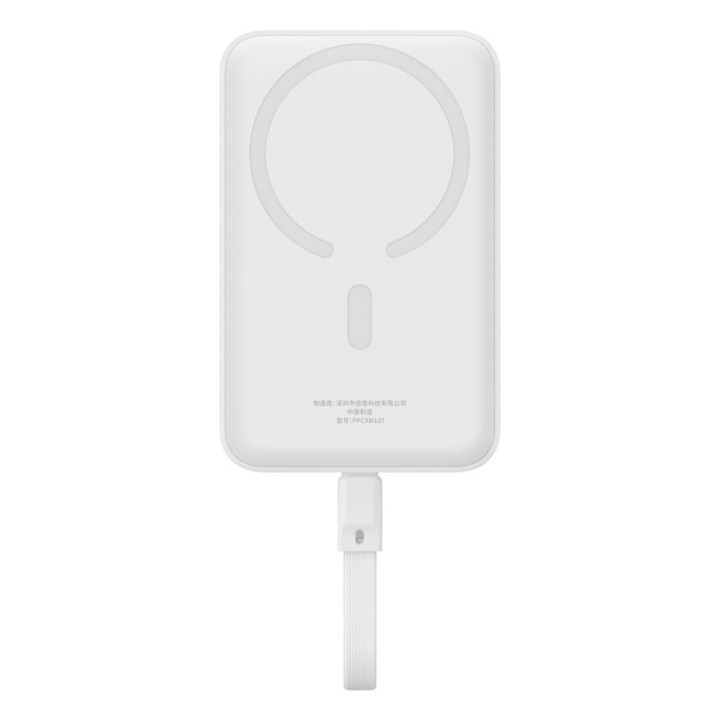 Внешний аккумулятор Power Bank Baseus Magnetic Mini Wireless 10000mAh 30W cable Type-C, Stellar White