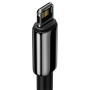 Data - Кабель Baseus 06CALWJ-01 Tungsten Gold Fast Charging  USB to Lightning 2.4A 1m, Black