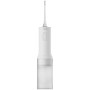 Ирригатор Xiaomi Water Flosser 2 EU, White