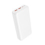 Зовнішній акумулятор BOROFONE BJ80A Clever 22.5W PD20W 20000mAh, White