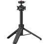 Штатив-тренога Ulanzi Vijim Ulanzi MT90 Cka Quick Release Tripod, Black