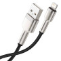 Data-кабель Baseus Cafule Series Metal USB to Lightning 2.4A 2m, Black