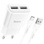 Сетевое зарядное устройство HOCO C88A Star round dual port charger set (Type-C), White