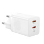 Сетевое зарядное устройство Baseus GaN5 Pro Fast Charger PD40W / QC3,0, White