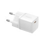 Сетевое зарядное устройство Baseus GaN5S Fast Charger Type-C 30W, Moon White