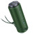 Портативна Bluetooth - колонка BOROFONE BR22 1200 mAh, Dark Green