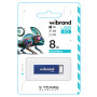 USB - флешка Wibrand USB 2.0 Chameleon 8Gb, Blue