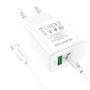 Сетевое зарядное устройство BOROFONE BA67A PD20W / QC3.0 cable Type-C to Type-C, White