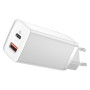 Сетевое зарядное устройство Baseus GaN2 Lite Quick Charger 3,0 65W 3.1A, White